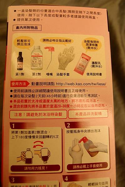 P2262123.JPG P2262123.JPG