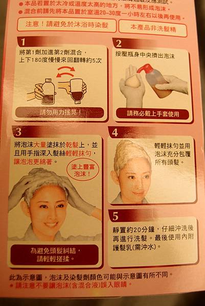 P2262124.JPG P2262124.JPG