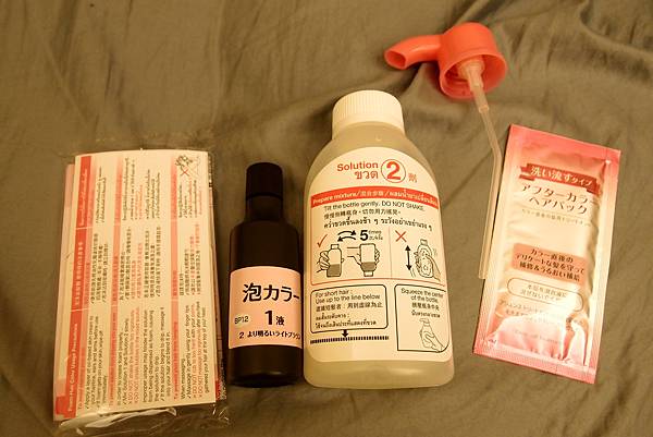 P2262127.JPG P2262127.JPG