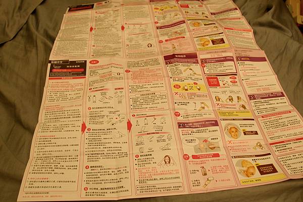 P2262128.JPG P2262128.JPG