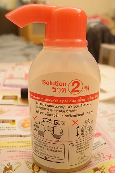 P2262140.JPG P2262140.JPG