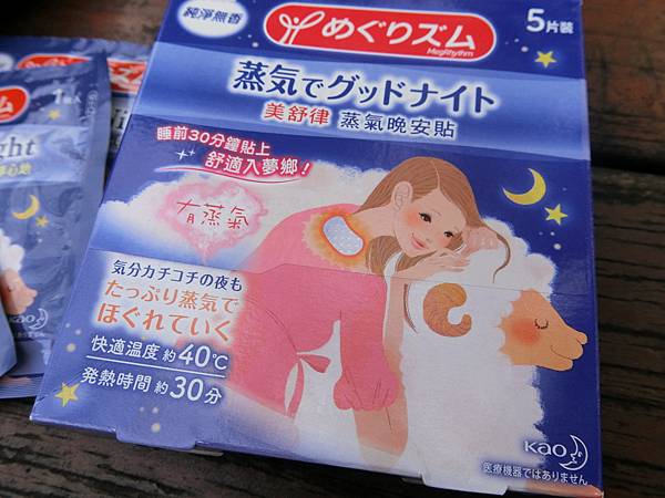 CIMG2324.JPG CIMG2324.JPG