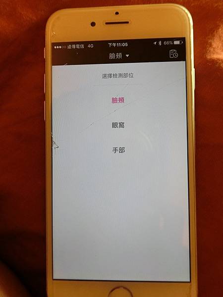 CIMG8391.JPG CIMG8391.JPG