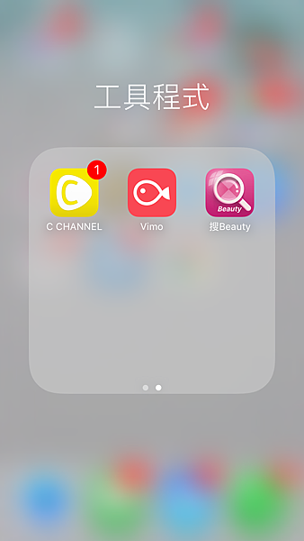 IMG_0236.PNG IMG_0236.PNG