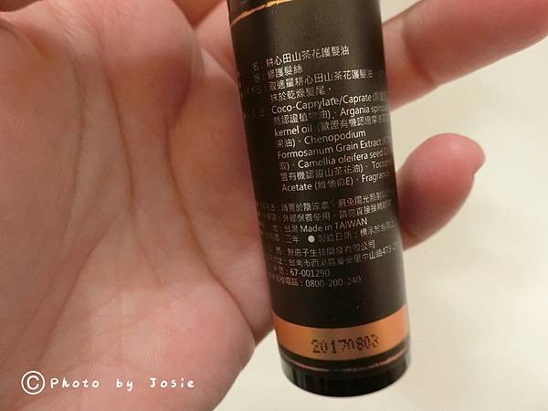 IMG_1828.JPG IMG_1828.JPG