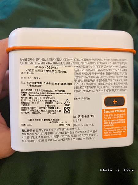 IMG_2770.JPG IMG_2770.JPG