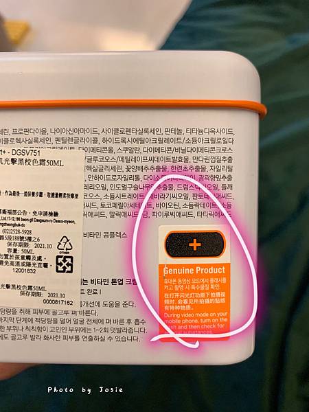 IMG_2779.JPG IMG_2779.JPG