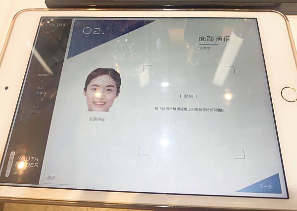 IMG_8694.JPG IMG_8694.JPG