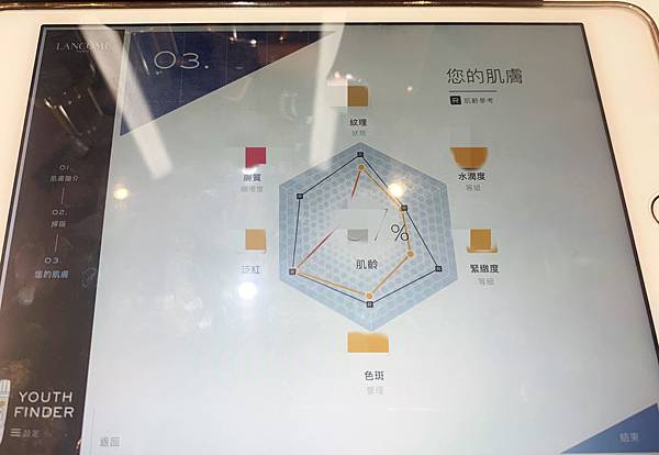 IMG_8693.JPG IMG_8693.JPG