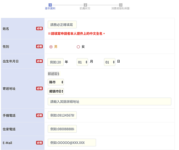 IMG_0230.PNG IMG_0230.PNG