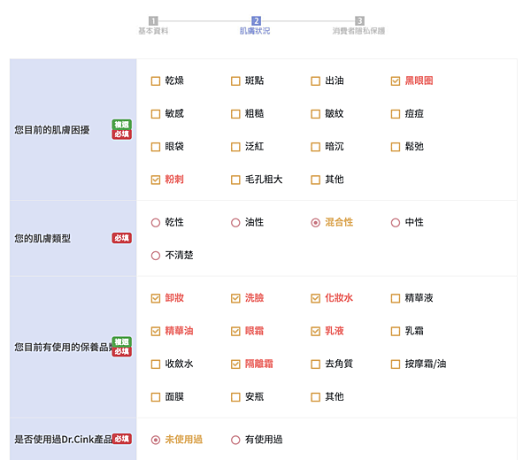 IMG_0231.PNG IMG_0231.PNG