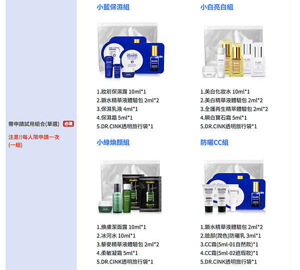 IMG_0232.PNG IMG_0232.PNG