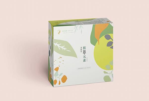 青原色植萃元素生技保健食品設計 | 產品設計 | 包裝設計 | 禮盒設計| 彩盒設計 | 視覺設計