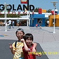 樂高園(LEGOLAND)~到了!~要進去囉~