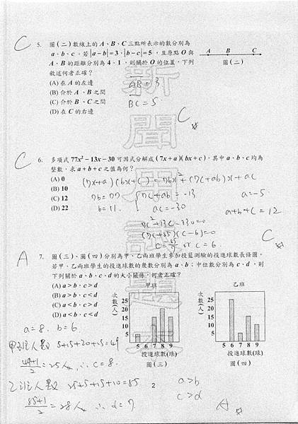 Image01581 Image01581