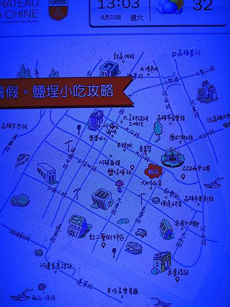 翰品高雄-011.JPG 翰品高雄-011.JPG