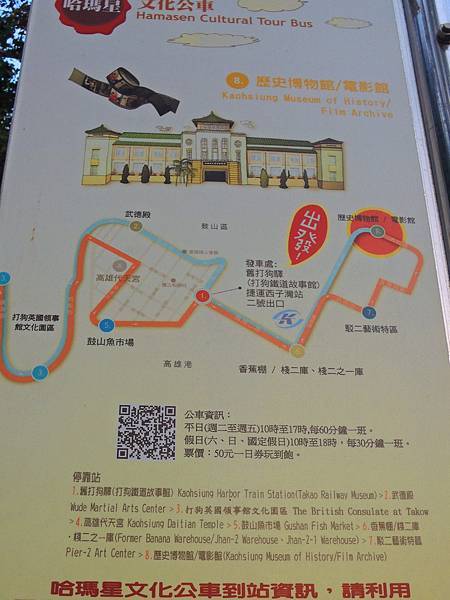 翰品高雄-012.JPG 翰品高雄-012.JPG