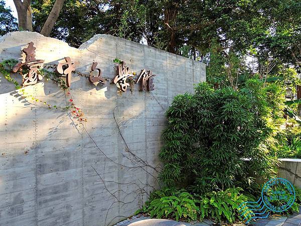台中文學館與動漫巷-13.JPG 台中文學館與動漫巷-13.JPG