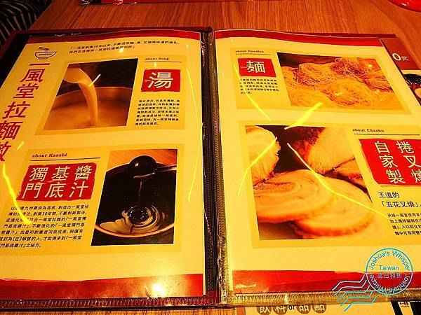 DSCN2873.JPG DSCN2873.JPG