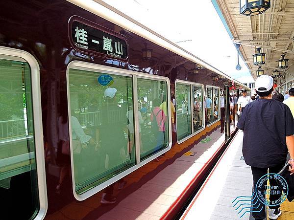 京都嵐山 (1).jpg 京都嵐山 (1).jpg