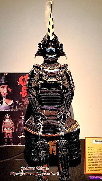 日本文化 武道的歷史巡展 Joshua 的呢喃 痞客邦 日本文化 武道的歷史巡展 Joshua 的呢喃 痞客邦