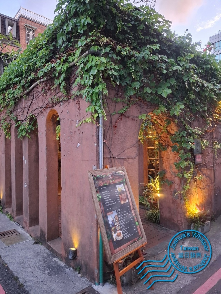 勤美商圈裡的地中海餐廳 - 藍洞義式廚房