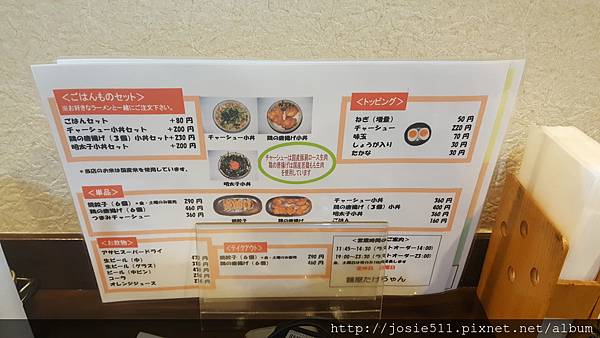 20160708_231937.jpg 20160708_231937.jpg