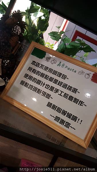 20160726_115419.jpg 20160726_115419.jpg