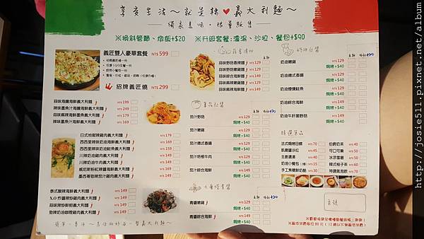 20160726_123008.jpg 20160726_123008.jpg