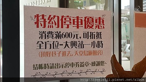 20160726_123844.jpg 20160726_123844.jpg