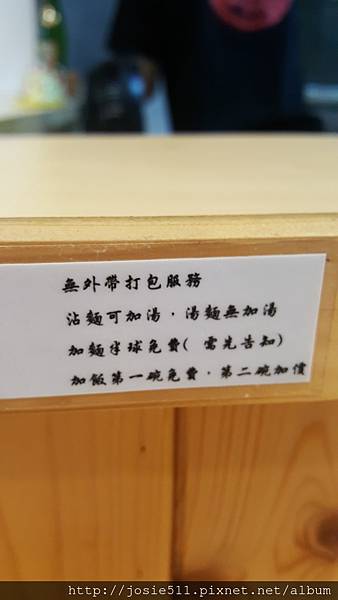 20160728_180914.jpg 20160728_180914.jpg