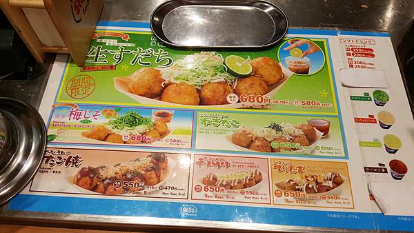 20160822_170640.jpg 20160822_170640.jpg