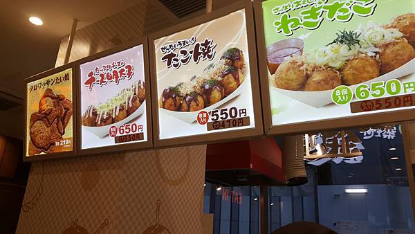 20160822_170720.jpg 20160822_170720.jpg