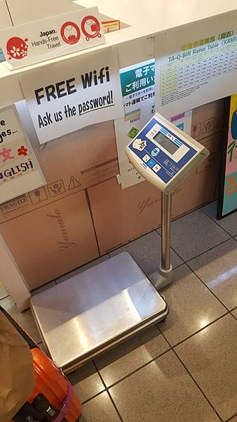 20160823_115037.jpg 20160823_115037.jpg