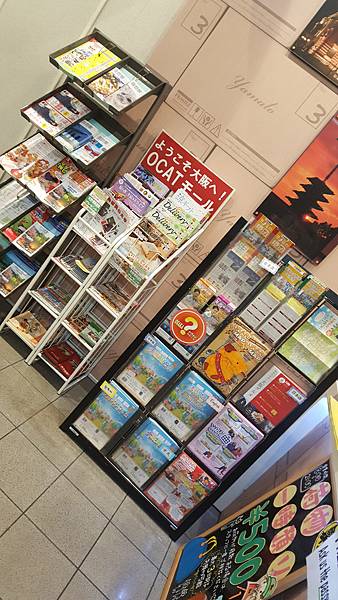 20160823_115053.jpg 20160823_115053.jpg