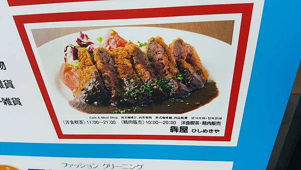 20160823_152909.jpg 20160823_152909.jpg