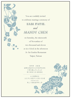 invitation11.jpg