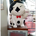 IMG_20140101_164135.jpg