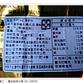 2014-05-29-18-45-03_photo