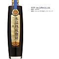 Hyo-On Jukusei Regular Coffee Mandehiling Liquid