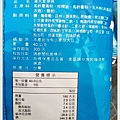 聯華食品 - 滿天星