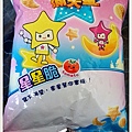 聯華食品 - 滿天星