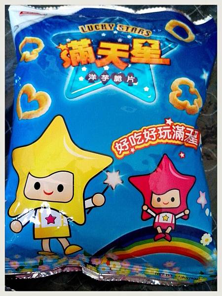 聯華食品 - 滿天星