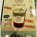 2014-06-27-11-54-03_photo.jpg