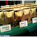 2014-06-27-11-55-56_photo.jpg