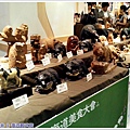 2014-06-27-11-56-19_photo.jpg