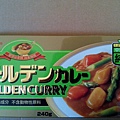 IMG_20140821_090036.jpg