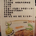 1419221173-P7080356.jpg