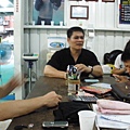 1581393007-P7140091.jpg