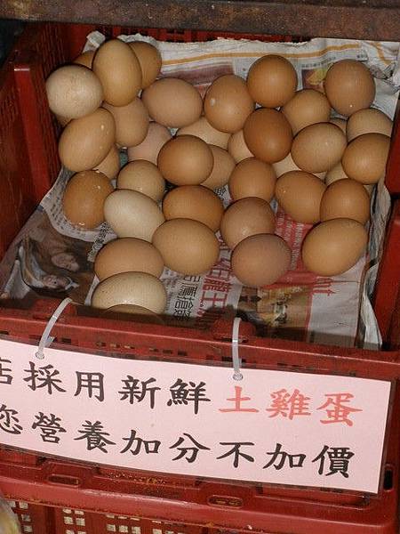 1280449367-原本是滿滿滿的一箱呢__.jpg